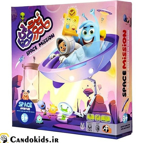 بازی فکری ماموریت فضایی آرمان فردا