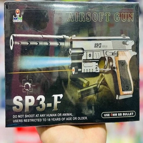 کلت ساچمه ای چراغ قوه دار