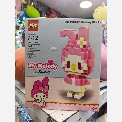 لگو ملودی AMT810