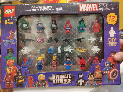 اسباب بازی لگو شخصیت 12 عددی مارول