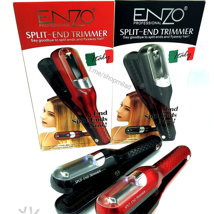 دستگاه موخوره گیر انزو مدل EN-999 با تیغه استیل ضد زنگ