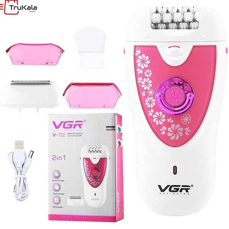 اپیلاتور وی جی آر مدل V-722 دوکاره رنگ سفید و صورتی
