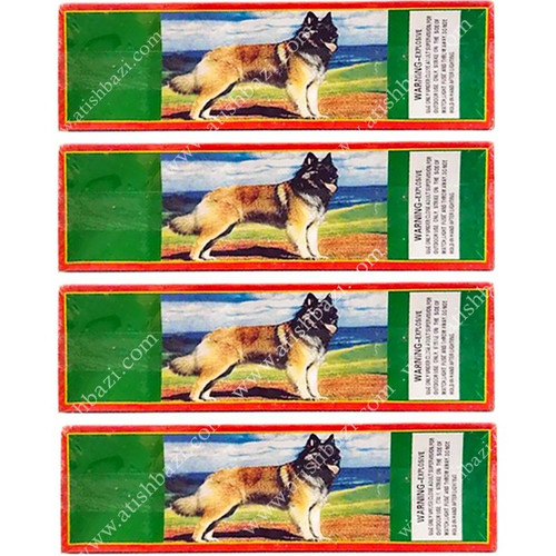 سیگارت گرگی ۴ بوکس