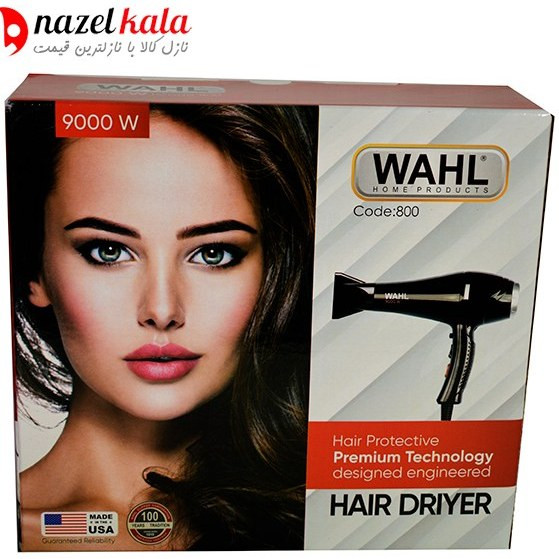 سشوار وال مدل 800 قدرت ۹۰۰۰ وات