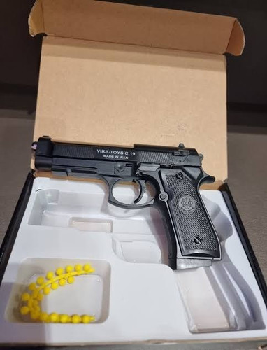 تفنگ ساچمهای ویرا تویز مدل C19