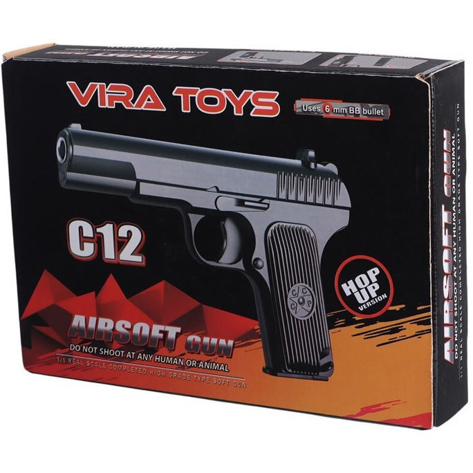 کلت فلزی C12 ساچمهای اسباب بازی